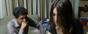 Teaser tr�iler de A Puerta Fr�a