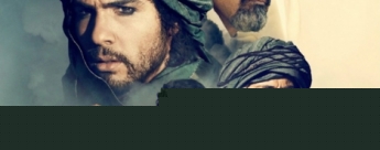 Poster de 'Black Gold'