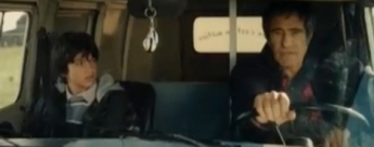 Tr�iler de 'Mi hijo y yo'