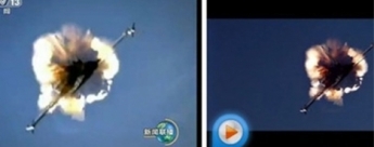 La TV China... �usa im�genes de Top Gun?