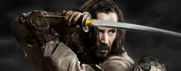 La leyenda del samur�i, 47 ronin