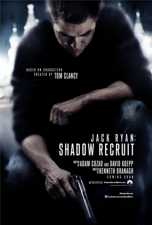 Imagen de Teaser poster de 'Jack Ryan: Shadow Recruit'