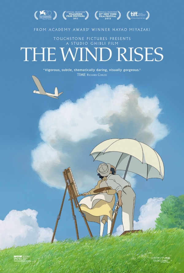 Imagen de Cartel de 'The Wind Rises'