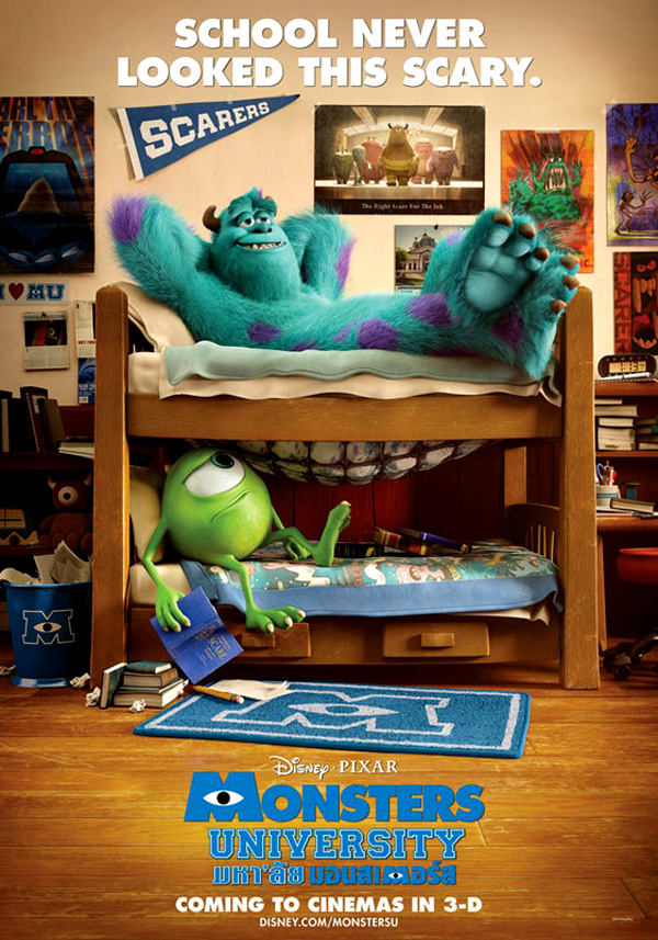Imagen de Cartel de 'Monsters University'