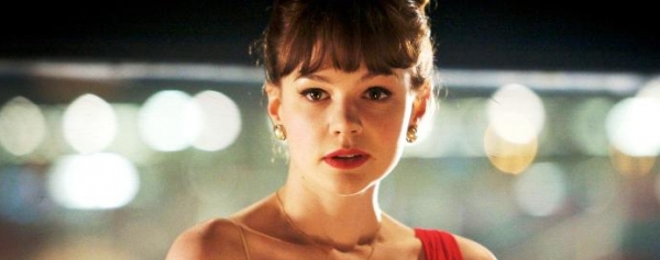 Carey Mulligan