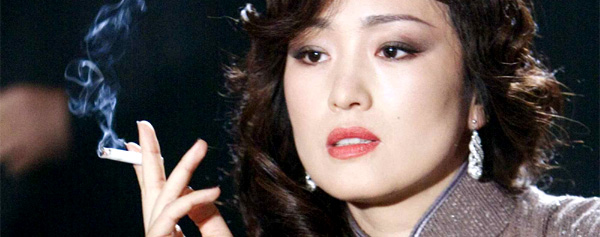 Gong Li