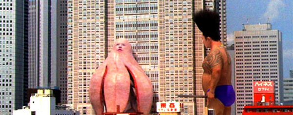 Dainipponjin