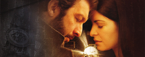 El secreto de sus ojos