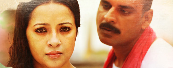 Tr�iler de 'Gangs of Wasseypur'