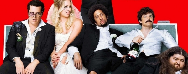 gur� bodas