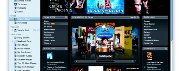 V�ctima del celuloide