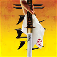 Kill Bill 2, Trailer disponible