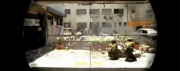 Tr�iler de 'Lebanon'