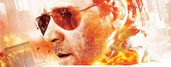 Los pr�ximos tres d�as