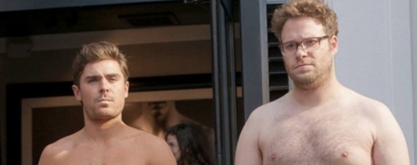 Tr�iler de 'Malditos vecinos'