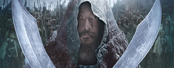 Mongol