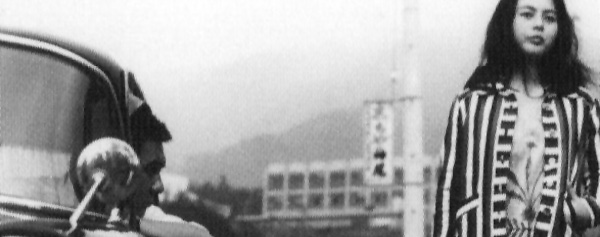 nagisa oshima
