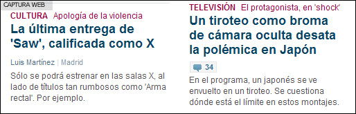 V�ctima del celuloide