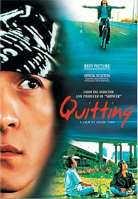 quitting