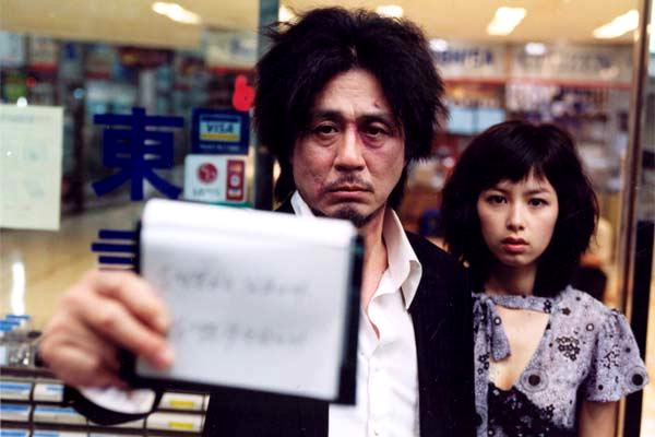 Imagen de El remake de 'Oldboy' podr�a acabar en manos de Spike Lee