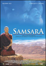 Samsara