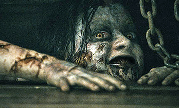 Imagen de Primera imagen de 'The Evil Dead'