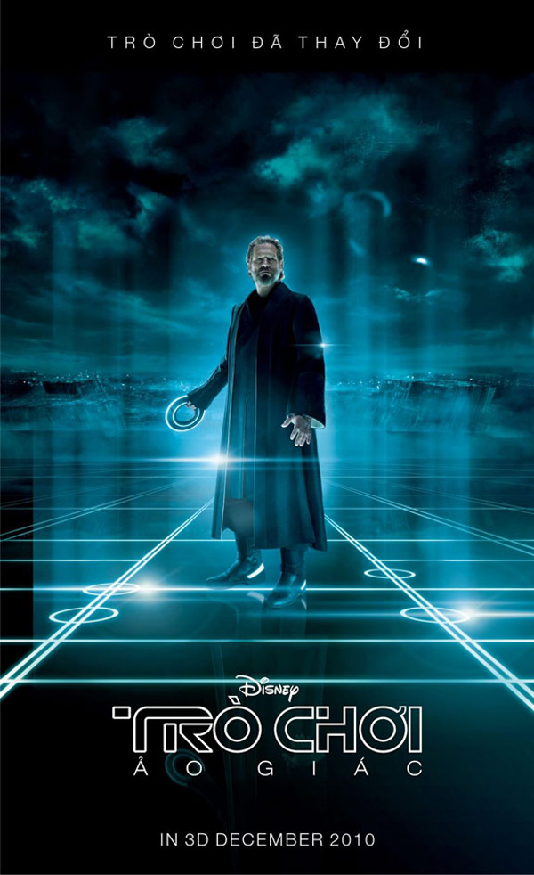 Imagen de Tron Legacy: p�sters