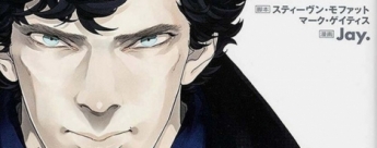 Titan publicará el manga basado en Sherlock de la BBC