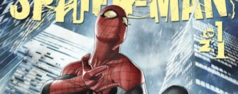 Impresionante portada alternativa para The Superior Spider-Man #1