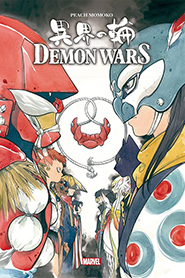 Demon Wars: Edicin de Lujo