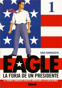 Eagle #1-3