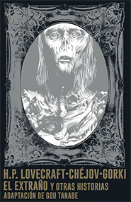 El Extrao y Otras Historias de Gou Tanabe