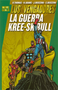 La Guerra Kree-Skrull