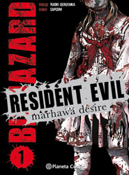 Resident Evil: Marhawa Desire #2