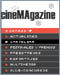 CineMagazine