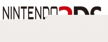 Nintendo 3DS bajar� de precio el 12 de Agosto