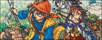 Dragon Quest: El periplo del Rey Maldito