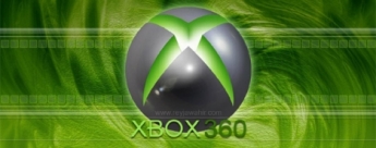 Xbox 360 lder... en Japn?