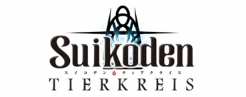 Konami anuncia Suikoden Tierkreis para Nintendo DS