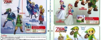 Figuras de Zelda... en Japn