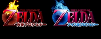 Rumor de nuevo Zelda por duplicado