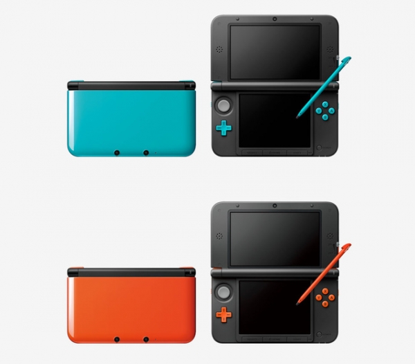 Imagen de Edicin especial de 3DS en Japn... la ms 'cool' hasta la fecha