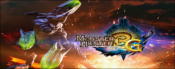 Monster Hunter 3G