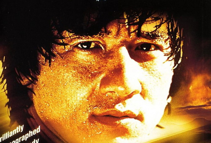 Jackie Chan, en el film que dio origen al juego. Aunque entonces no sabamos de su existencia.