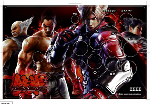 Imagen de Tekken 6, con mando de recreativa
