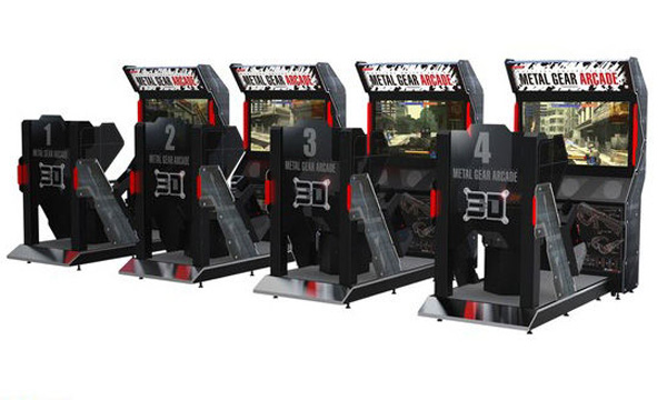 Imagen de Metal Gear Online Arcade