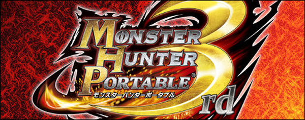 Monster Hunter vuelve a conquistar Japn