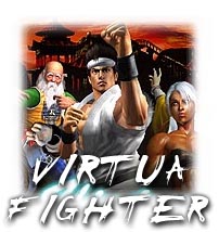 Virtua Fighter en PS2