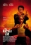 Imagen de The karate kid